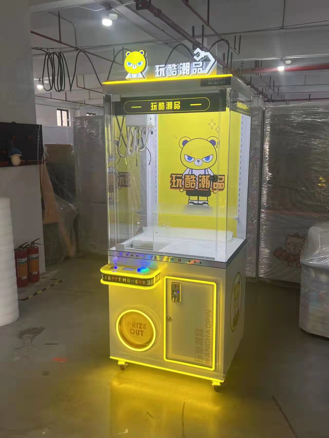 Modern Plush Toy Claw Machine – Coin & Card Compatible | Custom Design Arcade Crane