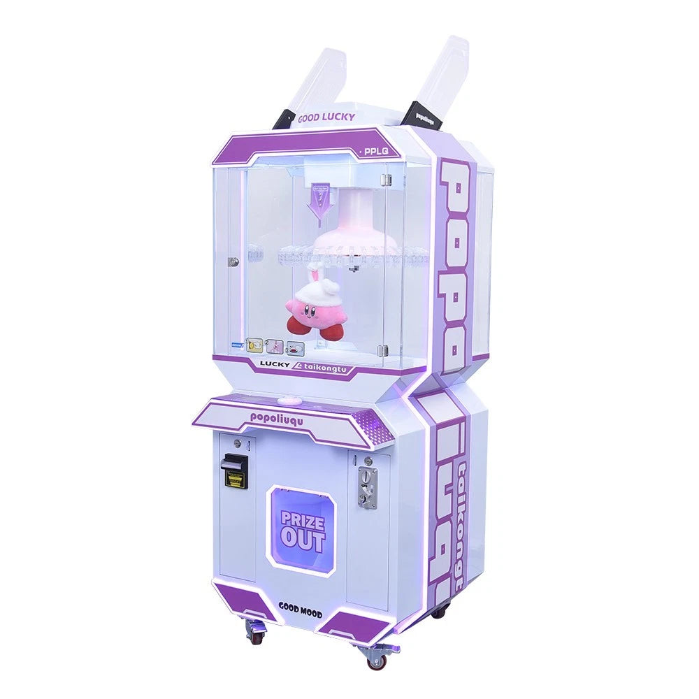 Prize Drop Machine – Skill Arcade Game | LED Bonus Drop