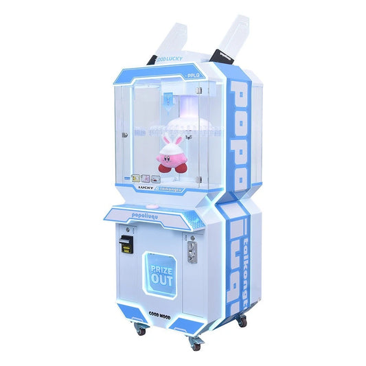 Prize Drop Machine – Skill Arcade Game | LED Bonus Drop