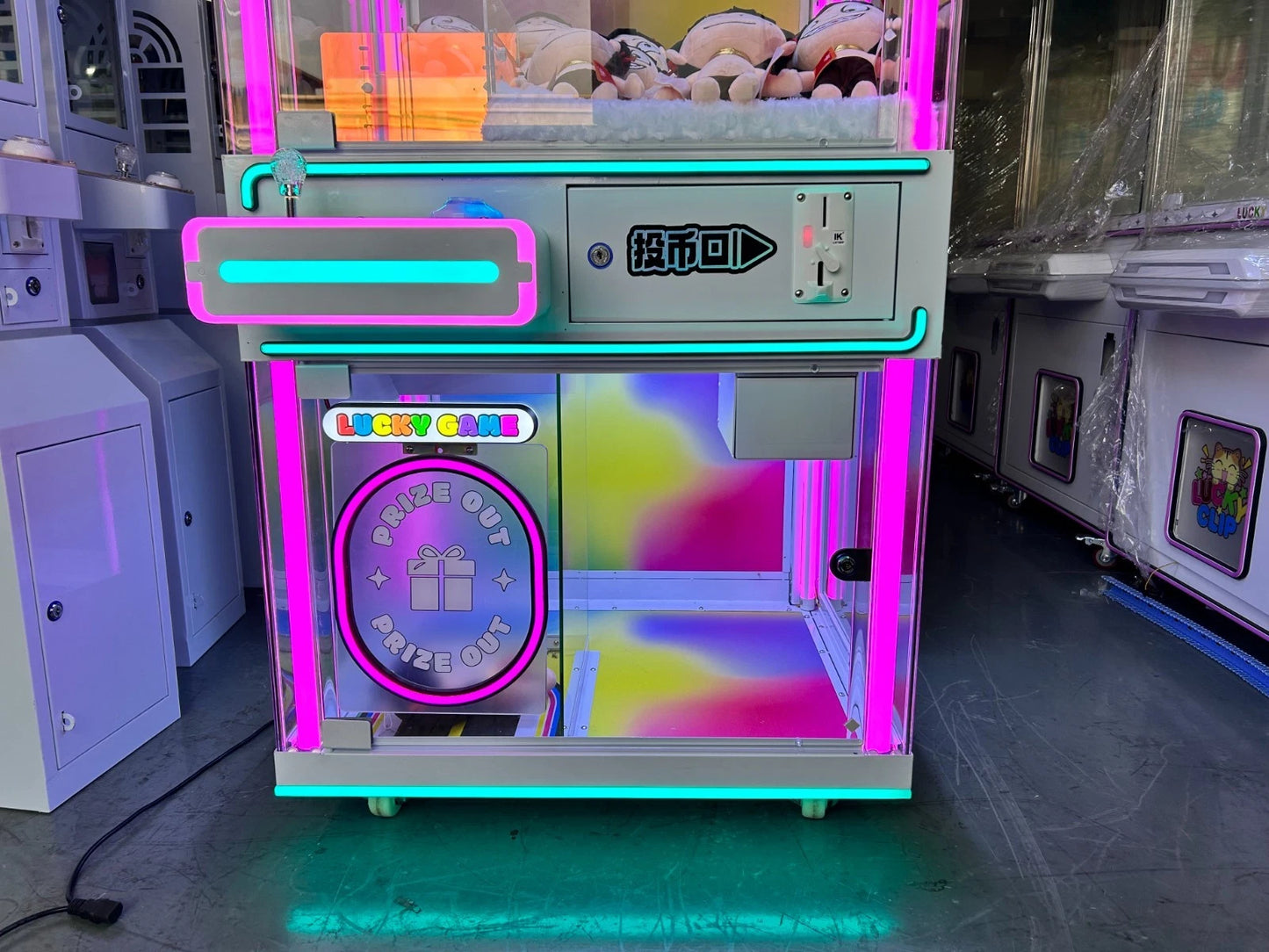 RAINBOW PRIZE CUBE Claw Machine – LED Arcade Crane Game
